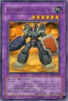 遊戯王　E・HERO ランパートガンナー　レリーフ　旧アジア版　1st 遊戯王 旧アジア版 レリーフ E HERO ランパートガンナーなど 14